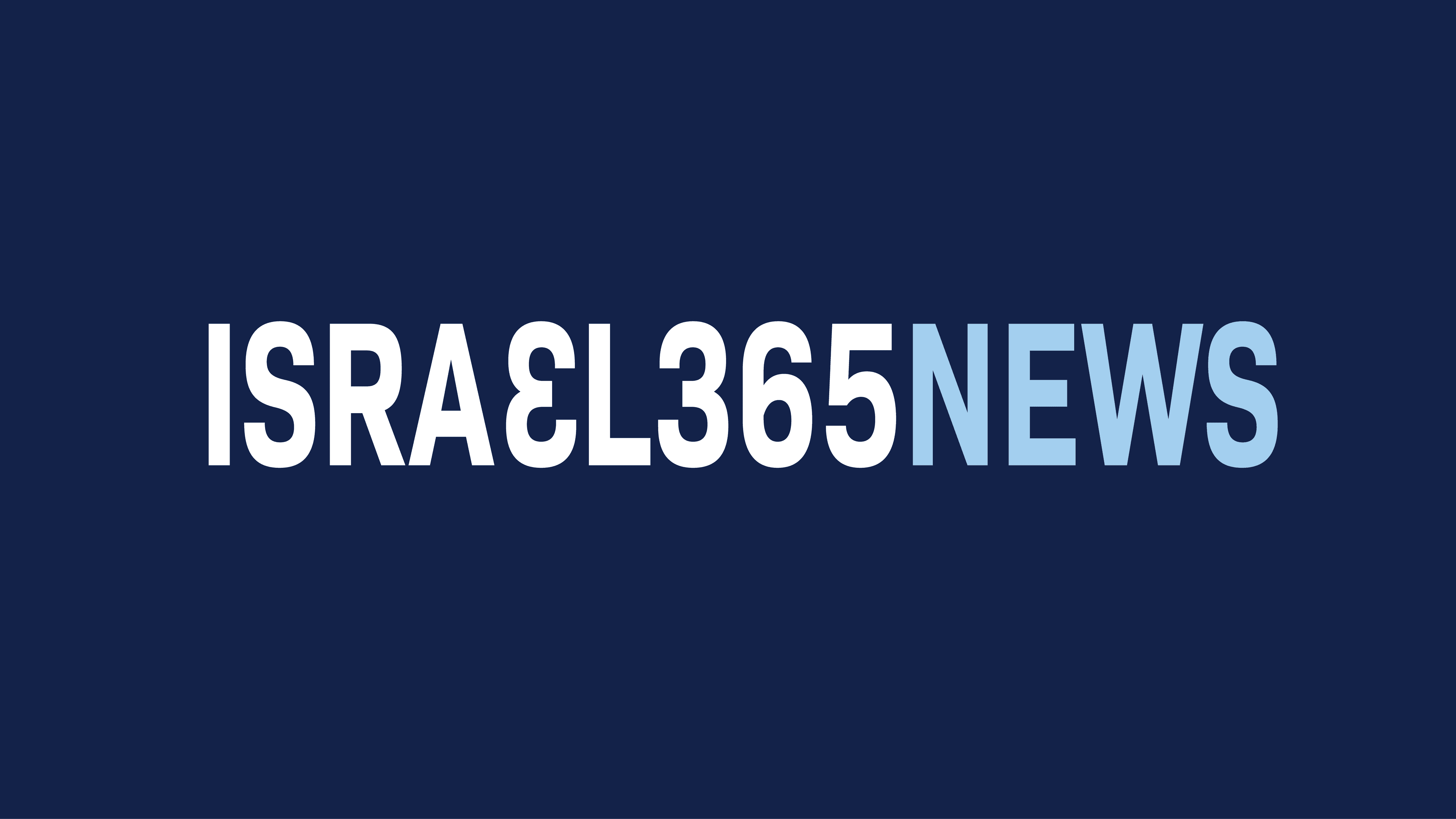 Israel 365 news