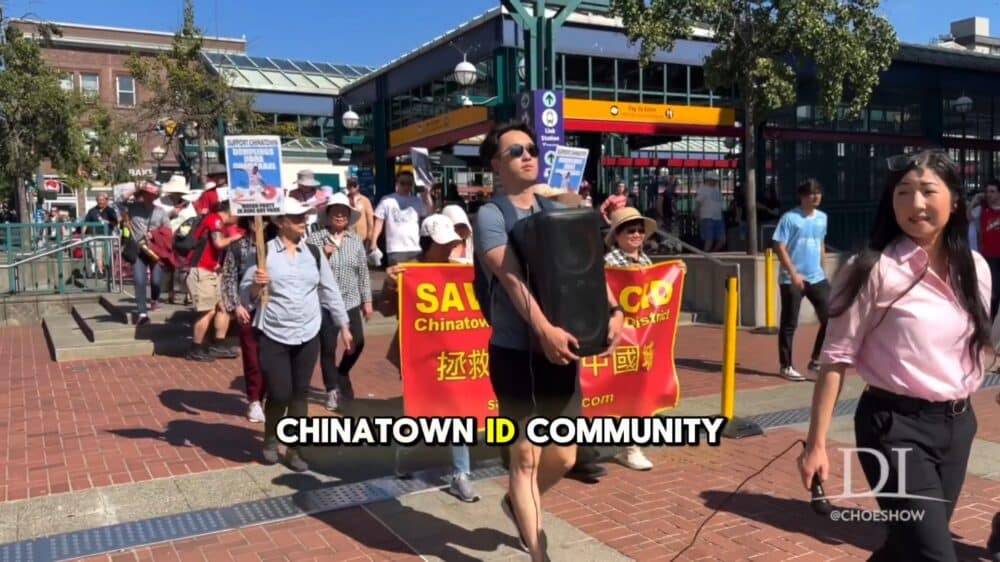 Chinatown-ID Residents Protest Mayor Wilson’s Neglect During FIFA World Cup Game