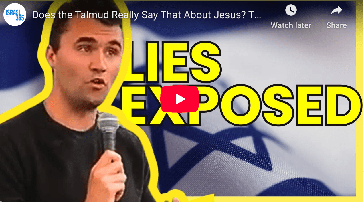 Israel365 Does the Talmud Really Say That About Jesus? The Truth Might Shock You